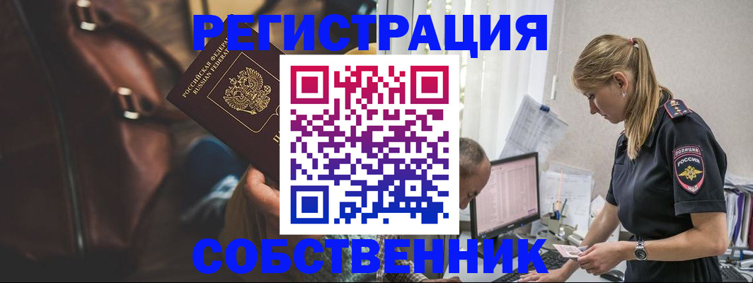 форма 3 в Белоярске